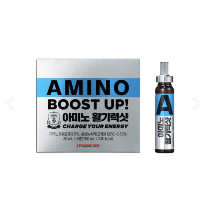 CheongKwanJang Amino Vitality Shot 20ml 8 bottles - Image 4