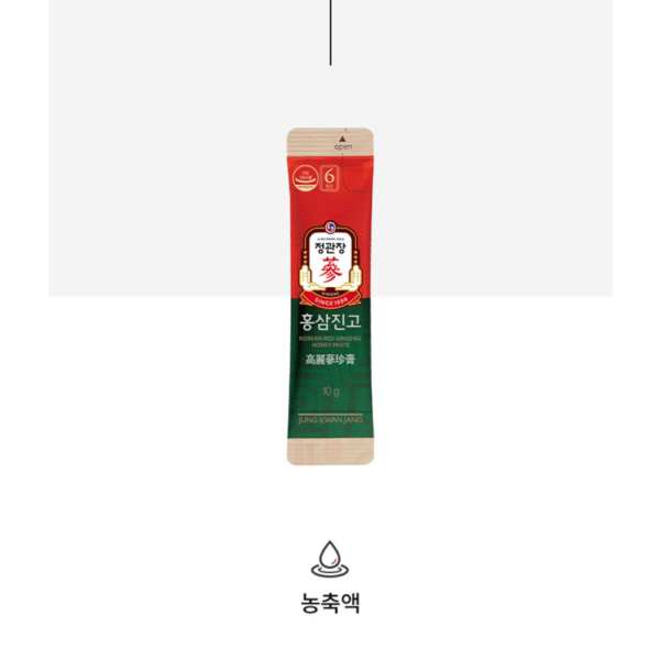 CheongKwanJang Daborok Gift Set — Jinbon Tonic & Jingo Mild Paste (40 mL × 5 sticks × 4 boxes) + (10 g × 10 sticks × 2 boxes) - Image 3
