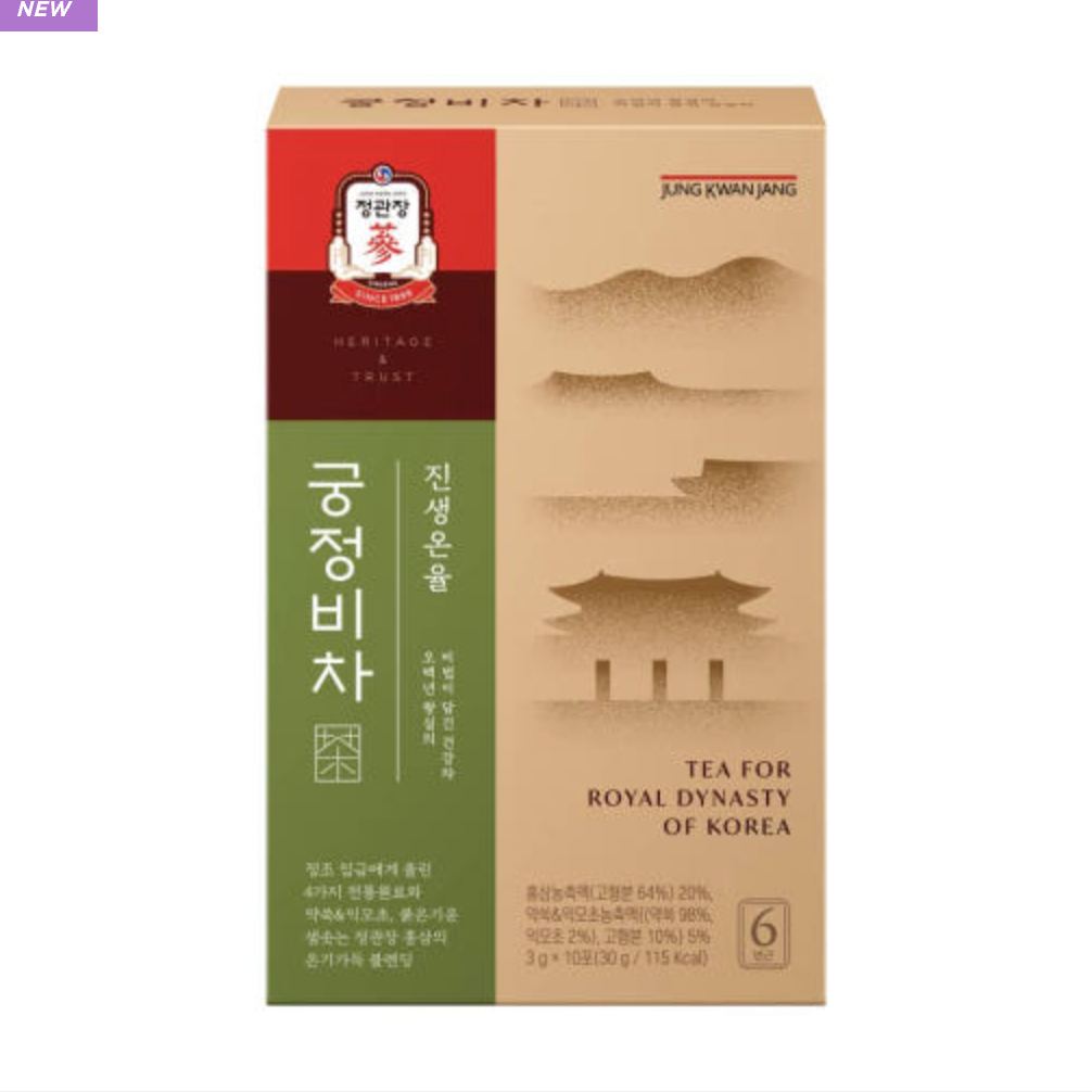 CheongKwanJang — Gungjeongbicha Jin-Seng Onyul Tea (3g × 40 sticks) - Image 3