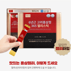 JUNGWONSAM 6-Year Korean Red Ginseng “365” Jelly Sticks by Fine Natural, 15 g × 30 (450 g)