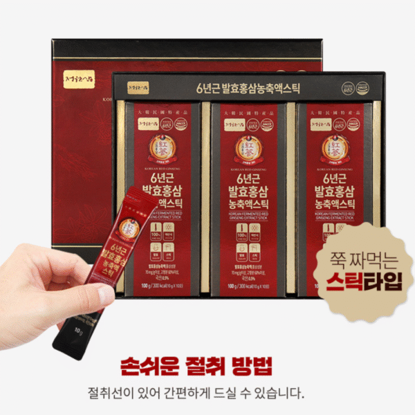 Nature Garden — 6-Year Fermented Red Ginseng Extract Sticks (10 g × 30 sticks) - Image 3