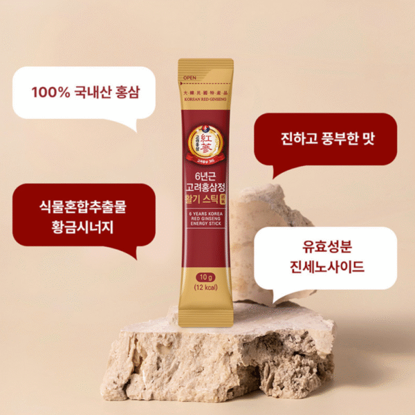Nature Garden — 6-Year Korean Red Ginseng Extract Vitality Sticks (10 g x 100 sticks) - Image 2