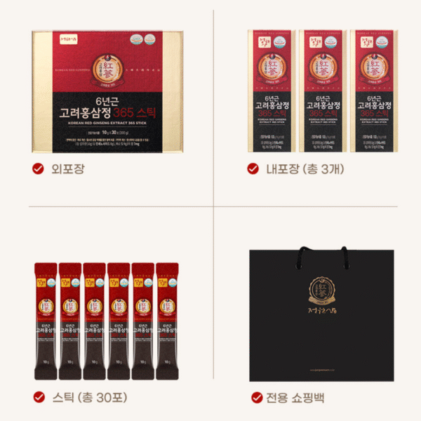 Nature Garden — 6-Year Korean Red Ginseng Extract 365 (10 g × 30 sticks) - Image 2