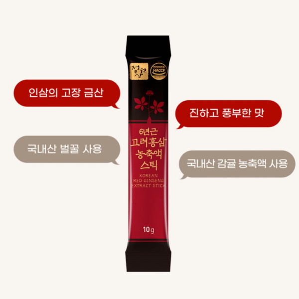 Nature Garden — 6-Year Korean Red Ginseng Concentrate Sticks (10 g × 30 sticks) - Image 4