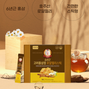 JUNGWONSAM by Nature Garden 6-year Korean red ginseng royal jelly sticks, 10 g x 30, HACCP-certified