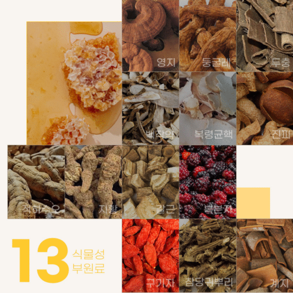 Nature Garden — 6-Year Korean Red Ginseng Extract Royal Jelly Sticks (10 g × 30 sticks) - Image 3