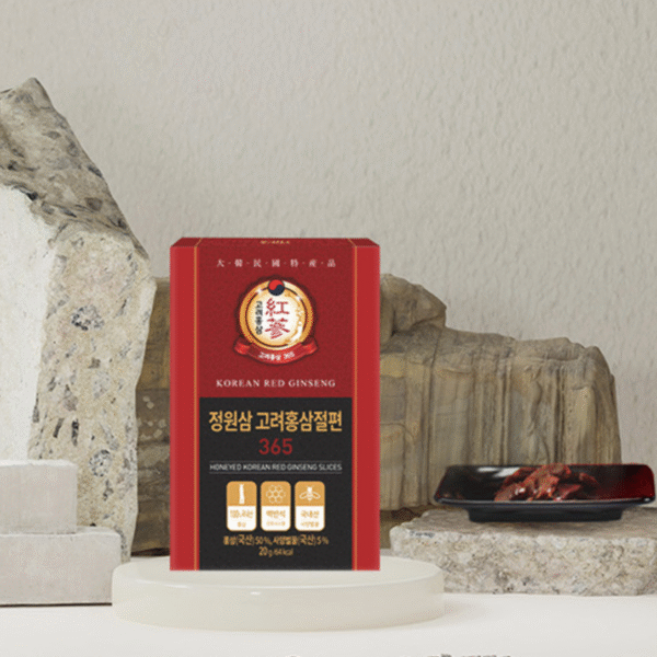 Nature Garden — Honey-Infused Red Ginseng Slices (20 g × 10 packs) - Image 4