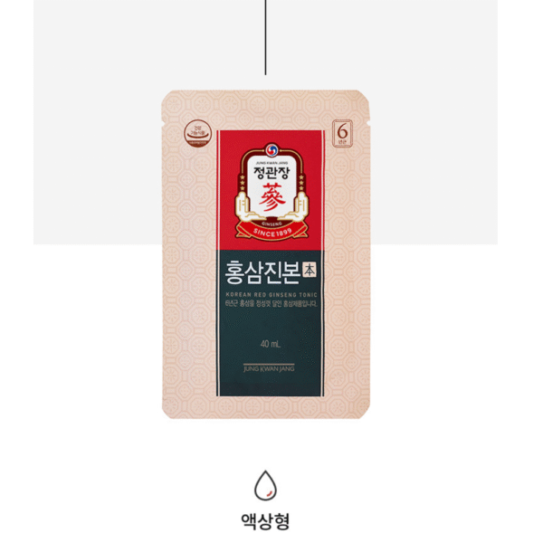 CheongKwanJang Daborok Gift Set — Everytime Soft & Jin Bon (400 mL + 800 mL) - Image 2