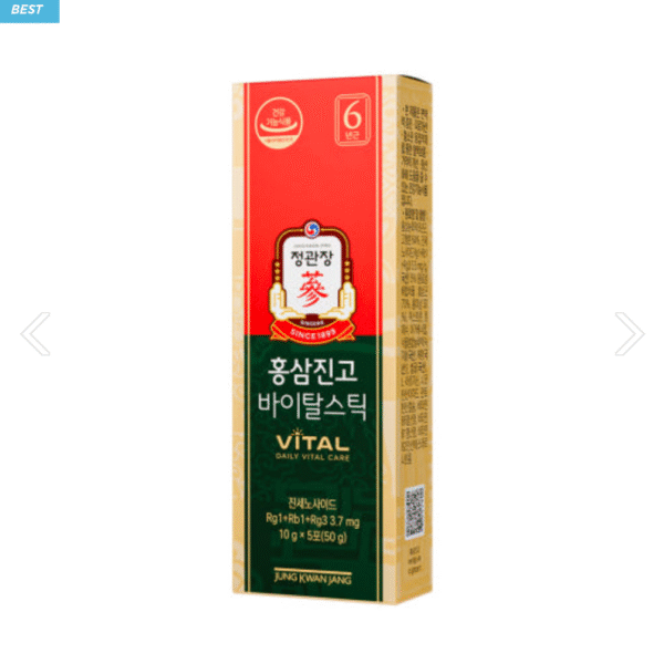 CheongKwanJang Red Ginseng Vital Stick — Daily Vital Care (10 g × 30 Sticks) - Image 3