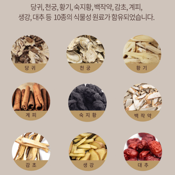 GeumHeuk Premium Black Ginseng Gold Extract (50 mL × 60 Pouches | 3,000 mL) - Image 3