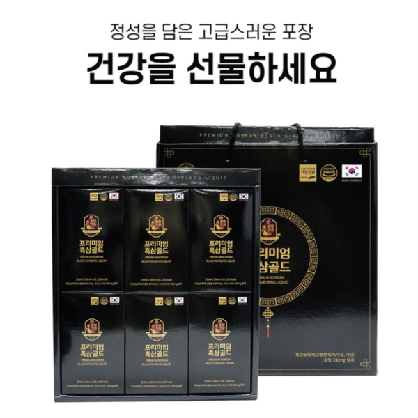 GeumHeuk Premium Black Ginseng Gold Extract (50 mL × 60 Pouches | 3,000 mL) - Image 9