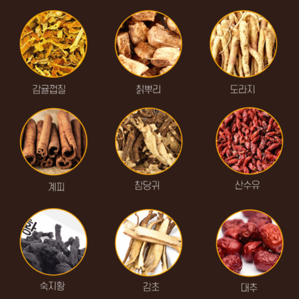GeumHeuk Premium Black Ginseng Extract Stick (12 g × 30 sticks) - Image 4