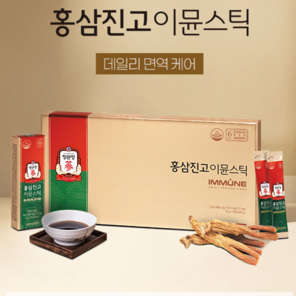 CheongKwanJang Red Ginseng Jin-go Immune Stick (10g × 30 sticks) - Image 4